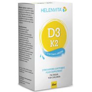 Helenvita D3 & K2 Drops Хранителна добавка за деца 20ml Helenvita D3 & K2 Drops Хранителна добавка за деца 20ml