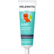 Helenvita Baby First Teeth Relief Gel 30ml