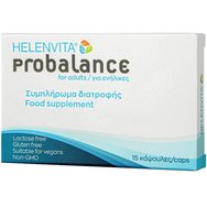 Helenvita Probalance For Adults 15caps - Хранителна добавка за възрастни с пробиотици, която подобрява добрата чревна функция Helenvita Probalance For Adults 15caps - Хранителна добавка за възрастни с пробиотици, която подобрява добрата чревна функция