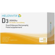 Helenvita D3 2000IU for Adults 60caps - Витамин D3 Хранителна добавка за възрастни, допринасяща за нормалното състояние на костите Helenvita D3 2000IU for Adults 60caps - Витамин D3 Хранителна добавка за възрастни, допринасяща за нормалното състояние на костите