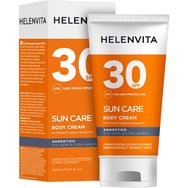 Helenvita Sun Care Body Cream Spf30, 50ml Helenvita Sun Care Body Cream Spf30, 50ml