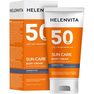 Helenvita Sun Care Body Cream Spf50, 50ml Helenvita Sun Care Body Cream Spf50, 50ml