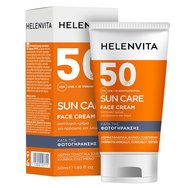 Helenvita Sun Care Body Cream Spf50, 50ml Helenvita Sun Care Body Cream Spf50, 50ml