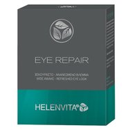 Helenvita Eye Repair Wide Awake & Refresh Eye Look 18 Ampoules x 2ml - Интензивна грижа за очите за отпочинало и обновено зрение
