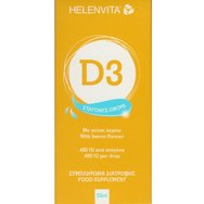 Helenvita Vitamin D3 400IU Drops 20ml