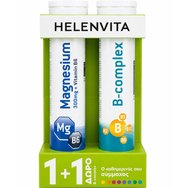 Helenvita Promo Magnesium 300mg & Vitamin B6 20 Effer.tabs & Подарък B Complex 20 Effer.tabs Helenvita Promo Magnesium 300mg & Vitamin B6 20 Effer.tabs & Подарък B Complex 20 Effer.tabs