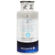 Helenvita Face Micellar Cleansing Water 400ml - Почистваща вода и премахване на лице, очи и устни Helenvita Face Micellar Cleansing Water 400ml - Почистваща вода и премахване на лице, очи и устни