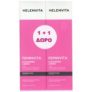 Helenvita Promo Feminvita Cleansing Liquid 400ml (2x200ml)