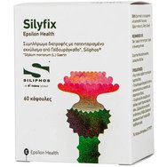 Epsilon Health Silyfix 60caps - Хранителната добавка с екстракт от бял трън допринася за защитата на черния дроб и доброто здраве Epsilon Health Silyfix 60caps - Хранителната добавка с екстракт от бял трън допринася за защитата на черния дроб и доброто здраве