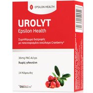 Epsilon Health Urolyt 14caps - Хранителна добавка за здраве на пикочната система с екстракт от червена боровинка Epsilon Health Urolyt 14caps - Хранителна добавка за здраве на пикочната система с екстракт от червена боровинка