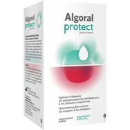 Algoral Protect 20 Sachets - Хранителна добавка срещу гастроезофагеален рефлукс и киселини Algoral Protect 20 Sachets - Хранителна добавка срещу гастроезофагеален рефлукс и киселини