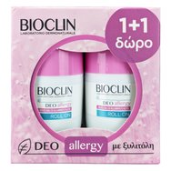Bioclin Deo Allergy Roll on Дезодорант, предназначен да контролира изпотяването на алергична и реактивна кожа 2x50ml Bioclin Deo Allergy Roll on Дезодорант, предназначен да контролира изпотяването на алергична и реактивна кожа 2x50ml