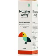 Nozalys Relief Хипертоничен физиологичен разтвор за спрей за нос, подходящ за ежедневна хигиена на носната кухина 20ml Nozalys Relief Хипертоничен физиологичен разтвор за спрей за нос, подходящ за ежедневна хигиена на носната кухина 20ml