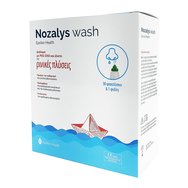 Nozalys Wash Разтвор за измиване на носа 1 бутилка + 30 сашета Nozalys Wash Разтвор за измиване на носа 1 бутилка + 30 сашета