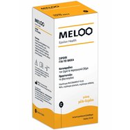 Epsilon Health Meloo 175ml - Билков сироп за суха и продуктивна кашлица с вкус на мед и лимон Epsilon Health Meloo 175ml - Билков сироп за суха и продуктивна кашлица с вкус на мед и лимон