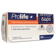 Prolife Lactobacilli 10 Vials x 8ml Prolife Lactobacilli 10 Vials x 8ml