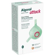 Epsilon Helath Algoral Attack Anti-Reflux 12 Sachets - Перорален разтвор срещу гастроезофагеален рефлукс