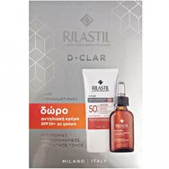 Rilastil PROMO PACK D-Clar Depigmenting Concentrate Drops 30ml & Подарък Uniforming Cream Spf50+ Medium Color 40ml