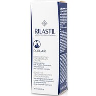 Rilastil PROMO PACK D-Clar Depigmenting Concentrate Drops 30ml & Подарък Uniforming Cream Spf50+ Medium Color 40ml