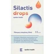 Epsilon Health Silactis Drops 30ml - Хранителна добавка със симетикон и захарозни естери за превенция и лечение на колики, диспепсия и запек Epsilon Health Silactis Drops 30ml - Хранителна добавка със симетикон и захарозни естери за превенция и лечение на колики, диспепсия и запек