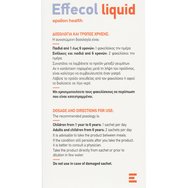 Epsilon Health Effecol Liquid 300ml (30ml x 10 Sachets)