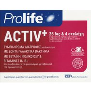 Prolife Activ+ 10 Sachets Prolife Activ+ 10 Sachets