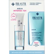 Rilastil Promo Aqua 72H Intensive Moisturizer Gel Cream 40ml & Подарък Face Cleanser 50ml Rilastil Promo Aqua 72H Intensive Moisturizer Gel Cream 40ml & Подарък Face Cleanser 50ml