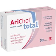 Braderm Triko Plus Хранителна добавка стик под формата на гел за защита на косата, кожата, ноктите & костите 30 Sachets Braderm Triko Plus Хранителна добавка стик под формата на гел за защита на косата, кожата, ноктите & костите 30 Sachets