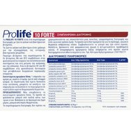 Prolife 10 Forte 10caps