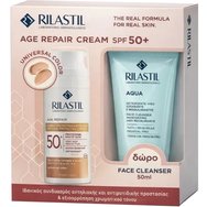 Rilastil Promo Age Repair  Spf50+ Anti-Age Protective Cream 50ml & Подарък Aqua Face Gel Cleanser 50ml
