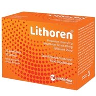 Uni-Pharma Vitorange Probio Plus Хранителна добавка с пробиотици & витамин C за незабавно укрепване на чревния микробиом & подкрепа на имунната система 20 Sachets