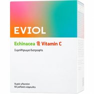 Eviol Echinacea & Vitamin C 30caps - Хранителна добавка с екстракт от ехинацея & витамин C за укрепване на защитните сили на организма & нормалното функциониране на имунната система