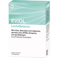 Eviol LactoBalance 30caps Eviol LactoBalance 30caps