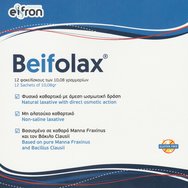 Beifolax Laxative 12 Sachets Beifolax Laxative 12 Sachets