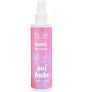 Aloe Colors Sol Babe Hair & Body Mist 200ml - Спрей за коса и тяло с аромат на ванилия и магнетичен летен бриз Aloe Colors Sol Babe Hair & Body Mist 200ml - Спрей за коса и тяло с аромат на ванилия и магнетичен летен бриз