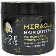 Aloe Colors Miracle Butter Hair 200ml - Хидратираща маска за всички типове коса, която осигурява интензивно подхранване, мекота и блясък Aloe Colors Miracle Butter Hair 200ml - Хидратираща маска за всички типове коса, която осигурява интензивно подхранване, мекота и блясък