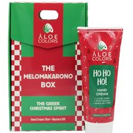 Aloe Colors Promo The Melomakarono Box The Greek Christmas Spirit Hand Cream 75ml & Подарък Mystery Gift - Хидратиращ крем за ръце с топъл аромат на мед и макарони за комфорт и грижа