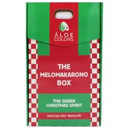 Aloe Colors Promo The Melomakarono Box The Greek Christmas Spirit Hand Cream 75ml & Подарък Mystery Gift