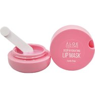 Aloe Colors Deep Hydrating Candy Drop Lip Mask Дълбоко хидратираща и подхранваща маска за устни с вкус на ванилия и кокос и естествен розов цвят 10ml Pink