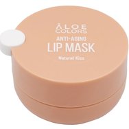 Aloe Colors Anti Aging Natural Kiss Lip Mask Маска за устни против стареене и възстановяваща с вкус на карамел 10ml Beige