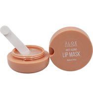 Aloe Colors Anti Aging Natural Kiss Lip Mask Маска за устни против стареене и възстановяваща с вкус на карамел 10ml Beige
