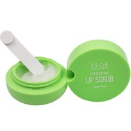 Aloe Colors Sweet Treat Lip Scrub Ексфолиант за устни за подхранване, хидратация и грижа 10ml