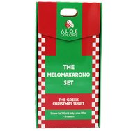 Aloe Colors Promo The Melomakarono Set Shower Gel 200ml & Body Lotion 120ml & Подарък Christmas Ornament