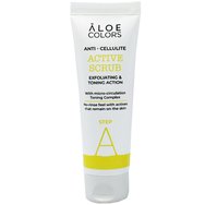 Aloe Colors Promo Anti-cellulite Firming Cream 150ml & Подарък Anti-cellulite Active Scrub 50ml & несесер 1 брой Aloe Colors Promo Anti-cellulite Firming Cream 150ml & Подарък Anti-cellulite Active Scrub 50ml & несесер 1 брой