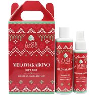 Aloe Colors Promo Melomakarono Shower Gel 200ml & Hair & Body Mist 100ml Aloe Colors Promo Melomakarono Shower Gel 200ml & Hair & Body Mist 100ml