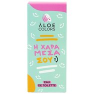 Aloe Colors Eau De Toilette 30ml