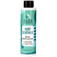 Aloe Colors Promo Pure Serenity Eau de Toilette 10ml & Milky Body Lotion 150ml