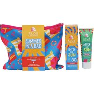 Aloe Colors Promo Into the Sun Tinted Face Sunscreen Spf30, 50ml & After the Sun Soothing Leave-on Face Mask 50ml Aloe Colors Promo Into the Sun Tinted Face Sunscreen Spf30, 50ml & After the Sun Soothing Leave-on Face Mask 50ml