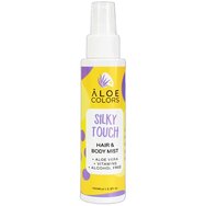 Aloe Colors Silky Touch Hair & Body Mist Хидратиращ спрей за тяло & коса с опияняващ дълготраен аромат & копринено усещане за мекота 100ml Aloe Colors Silky Touch Hair & Body Mist Хидратиращ спрей за тяло & коса с опияняващ дълготраен аромат & копринено усещане за мекота 100ml