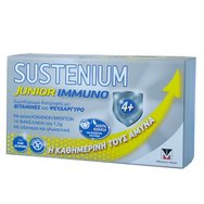 Menarini Sustenium Immuno Junior Хранителна добавка за деца за укрепване на имунната система, 14 сашета Menarini Sustenium Immuno Junior Хранителна добавка за деца за укрепване на имунната система, 14 сашета